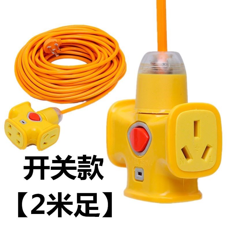 mop Porous Plug Dedicated Protective cover Strip 10 Drag strip socket charge small-scale multi-functionin the Electronic/Electrician , Terminal Blocks/Plug , Terminal Blocks category - from Buy2taobao.com to provide professional Taobao agent buy service