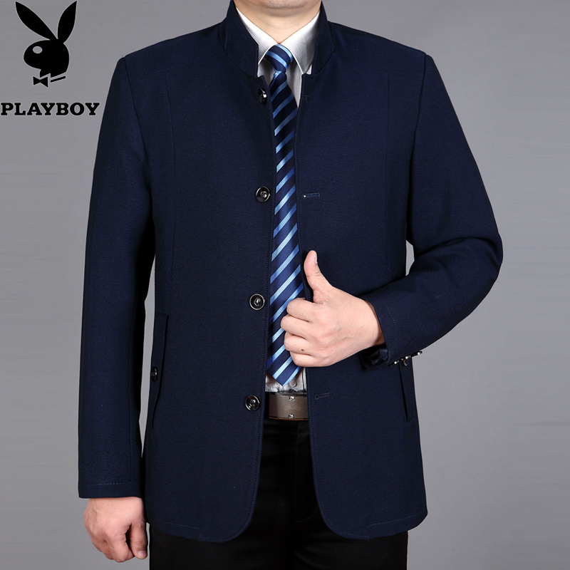 New products Dandy Mid length version Windbreaker middle age Thin section men's wear Spring and autumn season business affairs leisure time dad coatin the Men's clothing, Windbreaker category - from Buy2taobao.com to provide professional Taobao agent buy service