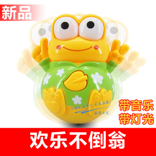 音乐灯光不倒翁3C认证玩具环保无毒万向赛车等多款可选送电池在类目 玩具/童车/益智/积木/模型, 幼儿响铃/布玩/安抚玩具, 不倒翁中 - 来自Buy2taobao.com提供专业的淘宝代购服务