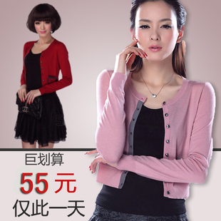 秋装 羊毛衫 韩版 外搭针织小<em>开衫</em> 恒源祥女士羊