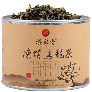  祺彤香茶叶 台湾高山茶 冻顶乌龙茶 正品台湾茶 进口茶叶