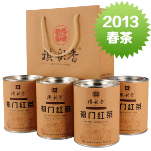  祺彤香茶叶 红茶 特级祁门红茶 高香纯手工 八仙系列 600克礼盒装