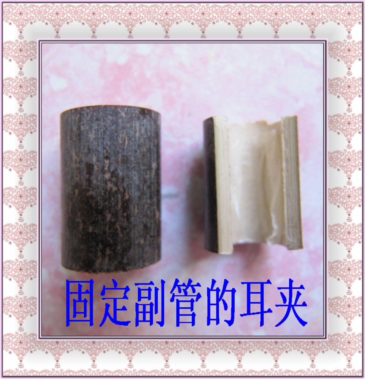 紫竹竹卡 葫芦丝乐器配件|msdalam kategori Alat muzik/Guitar/Piano/Fitting, National Instruments, instrumen angin etnik, Hulusi - dari Buy2taobao.com untuk memberikan perkhidmatan ejen Taobao profesional membeli