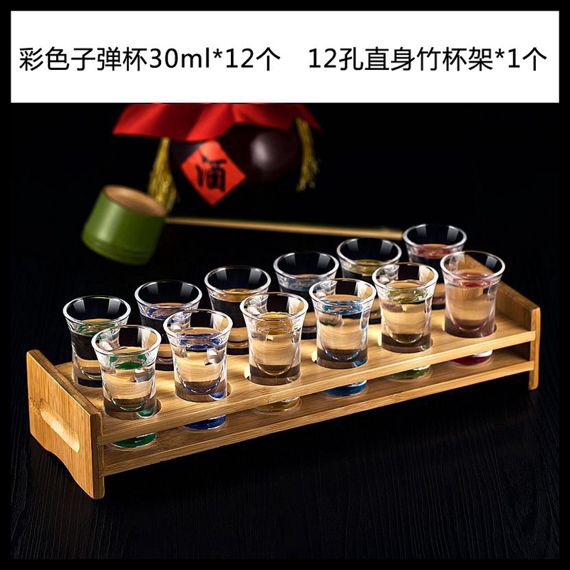 白酒杯禮物整套酒具套裝烈酒小腳酒器杯酒擺件小號吞杯生日送禮商在類目 餐飲具, 酒壺/酒杯/酒具, 酒杯中 - 來自Buy2taobao.com提供專業的淘寶代購服務
