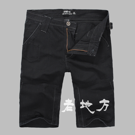 夏装<em>男款</em>中裤<em>清仓</em> <em>牛仔短裤</em> 大牌旗下艾夫斯男