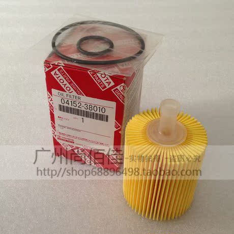 丰田新款10-13款霸道4000中东版普拉多4.0机