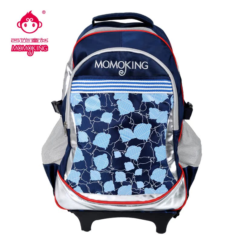 MOMOKING西游童话 世界风系列 16寸 两用 小学生 拉杆书包 正品|ruв категории игрушка/коляска/головоломка/блоки/модель, детей пакет/рюкзак/камера, род коробки - от Buy2taobao.com для оказания профессиональной услуги покупки агента Taobao