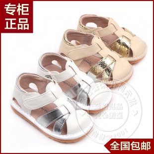  小蓝羊lbl品牌宝宝软底学步鞋夏季男女童鞋时尚叫叫凉鞋00002