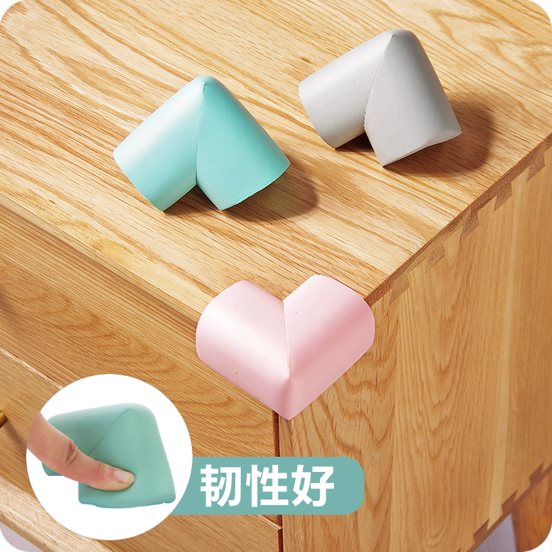 优思居 儿童安全防撞角 茶几桌角保护套家具保护贴宝宝婴儿防护角在类目 尿片/洗护/喂哺/推车床, 防撞/提醒/安全/保护, 防撞角中 - 来自Buy2taobao.com提供专业的淘宝代购服务