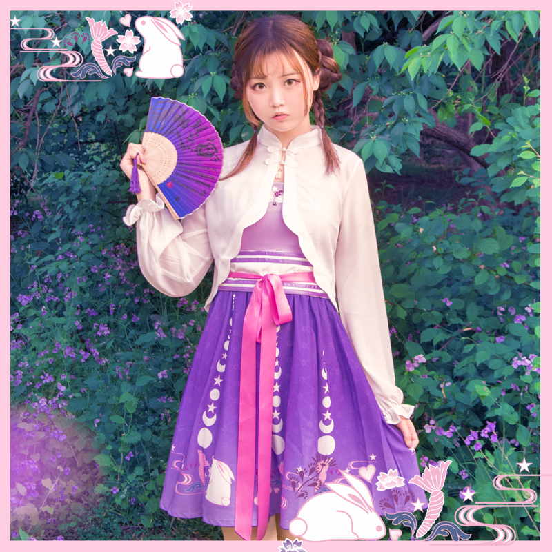 [Steamed buns sheep Original Hua Feng element daily Improvement Clouds Dressin the Play mode/Anime/Periphery/cos/Board games , Quadratic element Lolita, Lolita/Soft dress/Dress category - from Buy2taobao.com to provide professional Taobao agent buy service