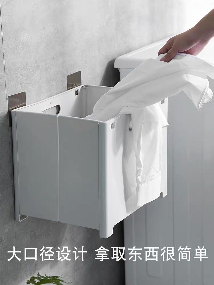妙遇家用挂壁式可折叠脏衣服收纳筐脏衣篓洗衣篮便携脏衣服收纳桶|ruв категории получать отделка, семьи, хранения приборов, получать корзины, грязная одежда корзины - от Buy2taobao.com для оказания профессиональной услуги покупки агента Taobao