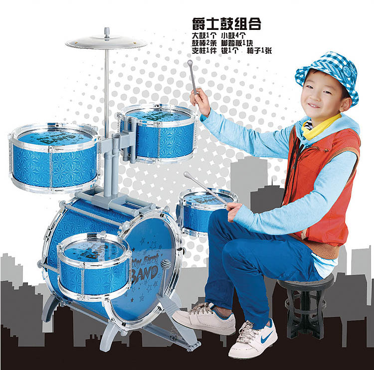 双骨架超大号架子鼓玩具爵士鼓儿童玩具打击乐器在类目 玩具/童车/益智/积木/模型, 音乐玩具/儿童乐器, 架子鼓中 - 来自Buy2taobao.com提供专业的淘宝代购服务