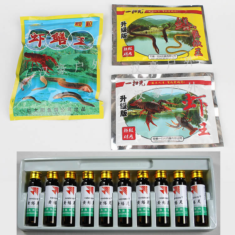 一扫光鳝饵抓虾鳝饵料捕虾灵捉泥鳅药捕青虾龙虾河虾网笼黄鳝灵在类目 户外/登山/野营/旅行用品, 垂钓装备, 鱼饵中 - 来自Buy2taobao.com提供专业的淘宝代购服务