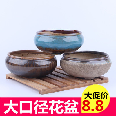 大号多肉花盆陶瓷紫砂大花盆简约大口径粗陶多肉植物拼盘组合花盆