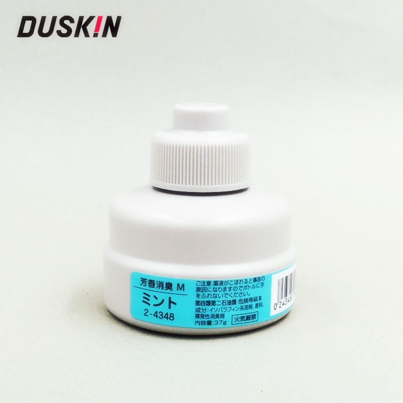 duskin得斯清 公共厕所卫生间消臭芳香剂替换装1个不含机盒|msdalam kategori Care pembersih/tuala wanita/kertas/Aromatherapy, deodoran tertutup/Fragrance, wangian udara - dari Buy2taobao.com untuk memberikan perkhidmatan ejen Taobao profesional membeli