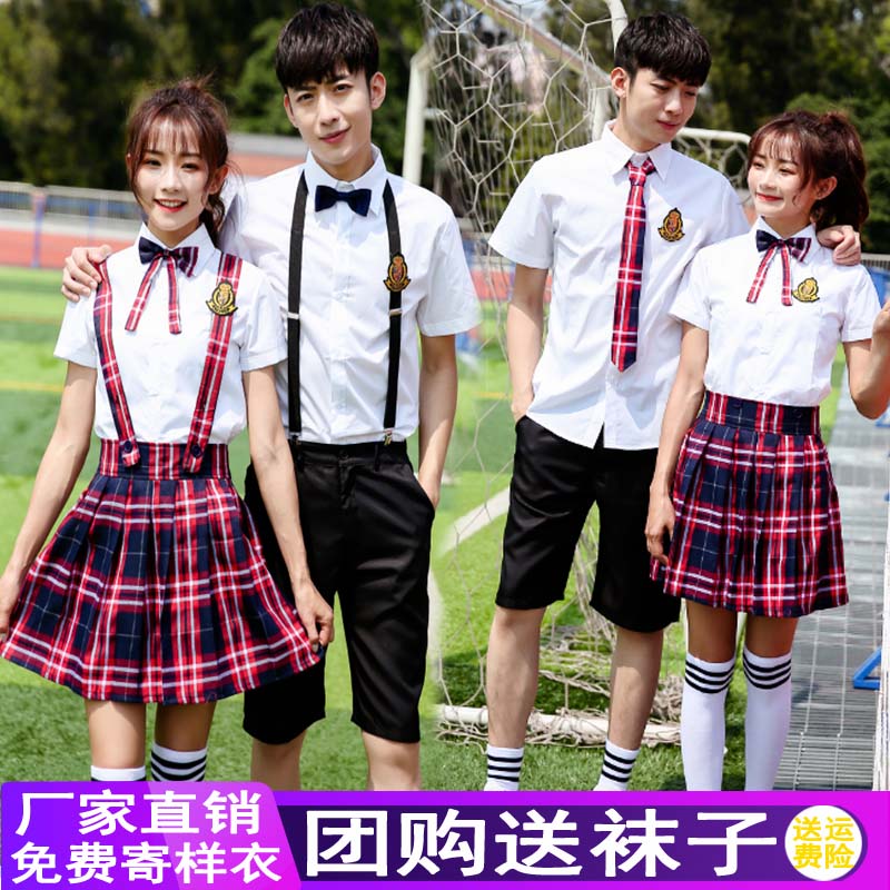小学6年级学生装青春初高中3年级毕业照网红jk制服学院风校服班服在类目 女装/女士精品, 套装/学生校服/工作制服, 学生校服中 - 来自Buy2taobao.com提供专业的淘宝代购服务