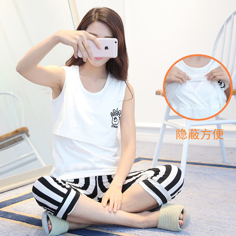 lactation vest camisole pure cotton summer go out fashion Nursing clothes Motherhood jacket Sleeveless Month of service overlappingin the Maternity/Maternal supplies/Nutrition , Tracksuit/Nursing equipment/Autumn clothes , Tracksuit tops category - from Buy2taobao.com to provide professional Taobao agent buy service