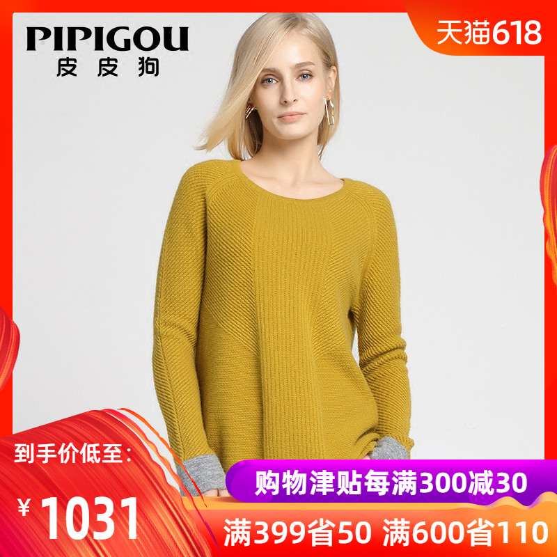 皮皮狗 秋冬新款 圆领前短后长 加厚粗针移针女针织羊绒衫|msdalam kategori Butik wanita / wanita, sweater bulu - dari Buy2taobao.com untuk memberikan perkhidmatan ejen Taobao profesional membeli