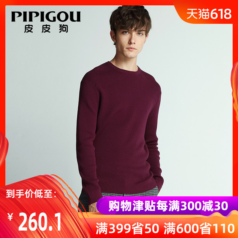 皮皮狗2019春夏新款男士圆领基础款长袖棉质针织衫上衣在类目 男装, 针织衫/毛衣中 - 来自Buy2taobao.com提供专业的淘宝代购服务