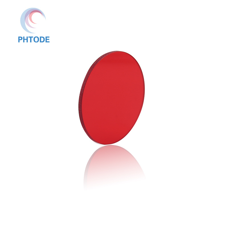 HB600 Long wave 600nm After High permeability Before End optics Filter Red Wave Glass 25*2mmin the 3C Digital Accessories, Electronic components market , Electronic Devices , Photoelectric/Laser Devices category - from Buy2taobao.com to provide professional Taobao agent buy service