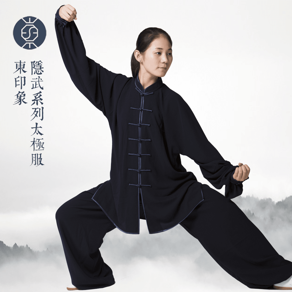 东印象星光麻太极服春秋装棉麻武术练功服晨练服太极拳服男女同款|ruв категории движение/йога/фитнес/фанаты товаров, Тхэквондо/ушу/кикбоксинг, тайджи, Тай Чи одежды - от Buy2taobao.com для оказания профессиональной услуги покупки агента Taobao