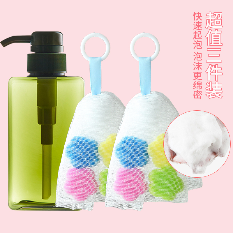 装香皂的网袋洗面奶起泡器打泡网发泡网洁面网脸部专用香皂起泡网|ruв категории семья/личные чистящие средства, ванная приборов/принадлежности для ванной, мыло сети/стойка - от Buy2taobao.com для оказания профессиональной услуги покупки агента Taobao