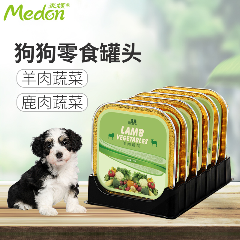 麦顿狗狗零食狗罐头羊肉鹿肉蔬菜湿粮包泰迪金毛宠物狗粮拌饭在类目 宠物/宠物食品及用品, 狗零食中 - 来自Buy2taobao.com提供专业的淘宝代购服务