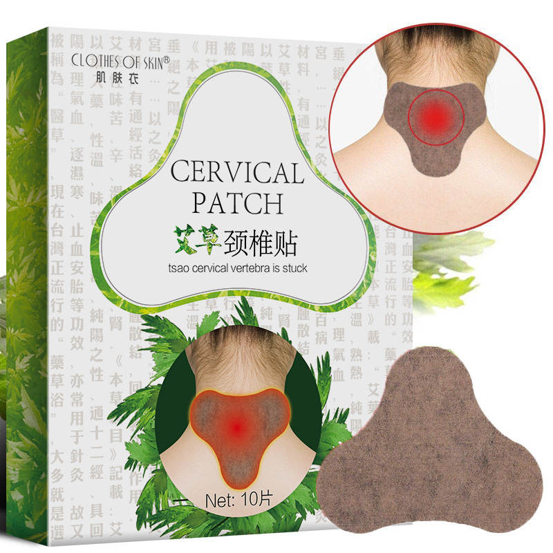 新品肌肤衣颈椎艾草肩颈贴护颈热敷理疗暖宝宝自发热贴家庭装包邮在类目 居家日用, 保暖贴/怀炉/保暖用品, 暖手贴中 - 来自Buy2taobao.com提供专业的淘宝代购服务
