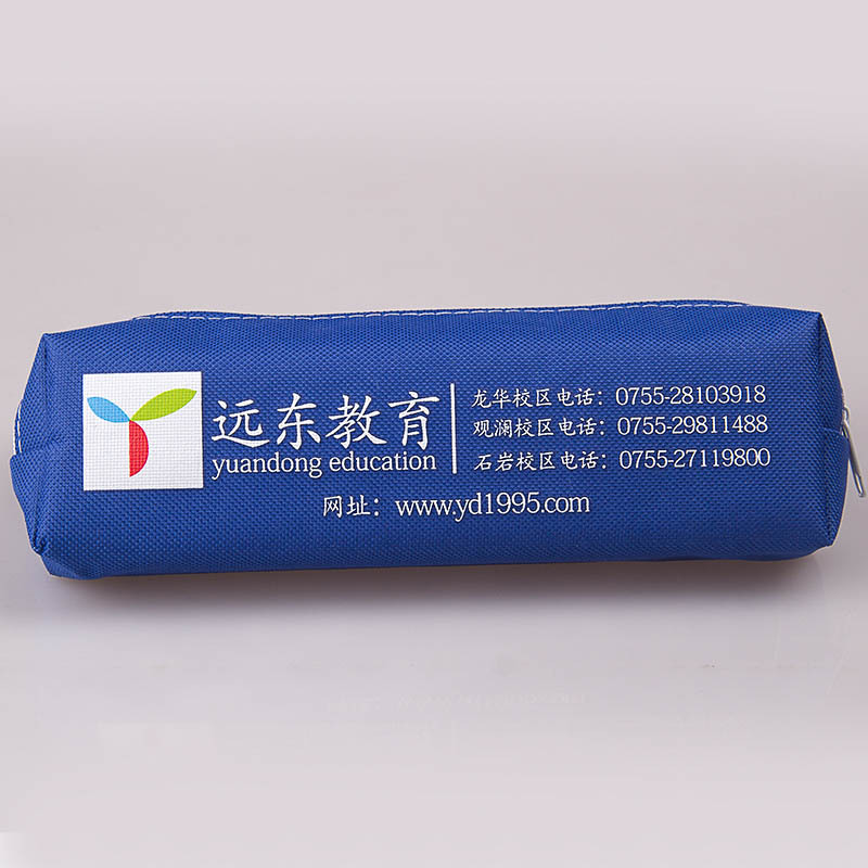 筆袋印企業logo 學校廣告促銷禮品筆袋加工廠 自定圖案八角筆袋在類目 玩具/童車/益智/積木/模型, 兒童包/揹包/箱包, 書包中 - 來自Buy2taobao.com提供專業的淘寶代購服務