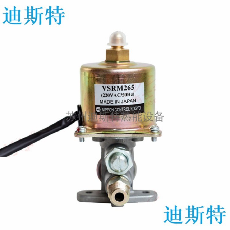 Japan nck Original Imported Electromagnetic pump China agent Magnetic force Cast Nippon VSRM265in the Hardware/Tool , Electrical Hardware , Pump , Pressure pump category - from Buy2taobao.com to provide professional Taobao agent buy service
