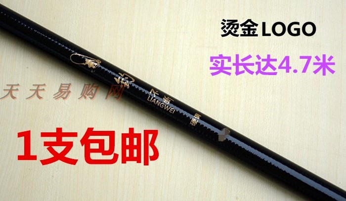 包邮硬调5.4米 正牌钓不断钓竿渔具 钓鱼竿 手竿非碳素 玻璃钢竿在类目 户外/登山/野营/旅行用品, 垂钓装备, 钓竿中 - 来自Buy2taobao.com提供专业的淘宝代购服务