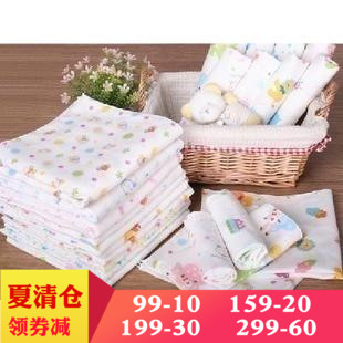 韩国进口 婴幼儿纯棉手帕 口水巾 (无荧光) B款在类目 尿片/洗护/喂哺/推车床, 其它婴童用品中 - 来自Buy2taobao.com提供专业的淘宝代购服务