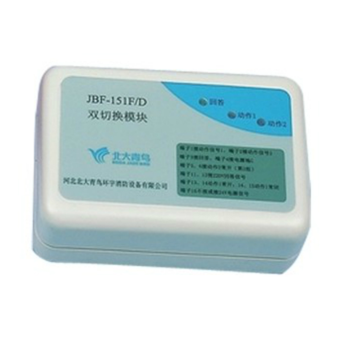 感烟器安装,感烟探测器,烟感探测器原理图_点力图库