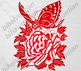 taobao english 10741901908