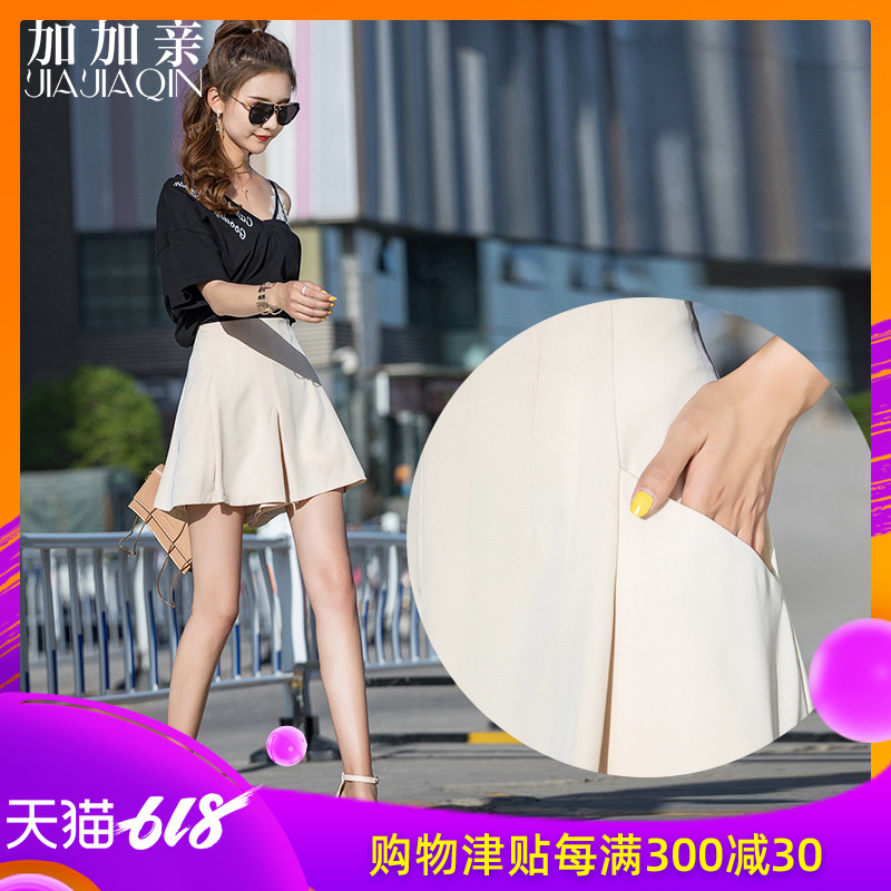 Pleated skirt 2019 new pattern Versatile student Paige a word Short skirt Large Show thin Culotte blackin the Women's clothing/Boutique , Skirts category - from Buy2taobao.com to provide professional Taobao agent buy service