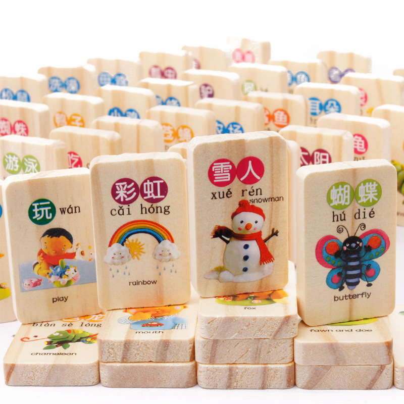 Wooden building blocks 100 chinese characters Dominoes children intelligence Toys 3-6 baby Early education Childin the Toy/Childs/Puzzle/Building block/Model , Building block , Dominoes category - from Buy2taobao.com to provide professional Taobao agent buy service