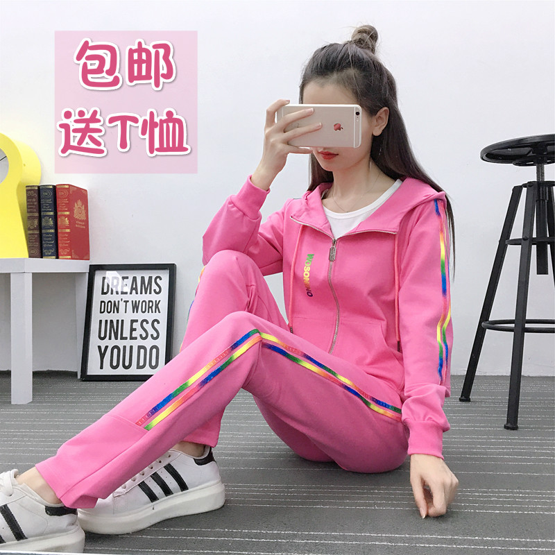 春秋季16岁少女孩12大童15青少年14初中学生运动服13休闲三件套装在类目 女装/女士精品, 套装/学生校服/工作制服, 休闲运动套装中 - 来自Buy2taobao.com提供专业的淘宝代购服务