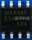 MAXIM max485(SO-8)
