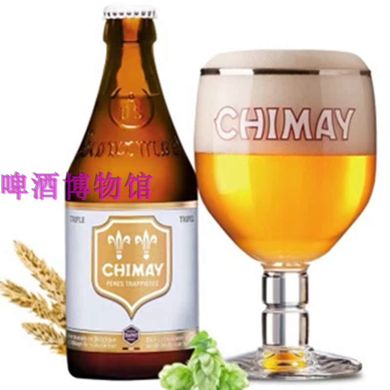 智美白帽啤酒 比利时进口精酿330ML单瓶修道院风格三料 6瓶包邮在类目 酒类, 啤酒中 - 来自Buy2taobao.com提供专业的淘宝代购服务