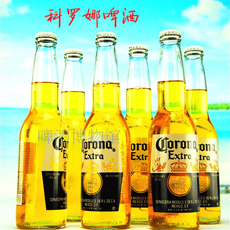 墨西哥进口精酿啤酒科罗娜特级CORONA 330ML单瓶适合女生酒|ruв категории вино, пиво - от Buy2taobao.com для оказания профессиональной услуги покупки агента Taobao