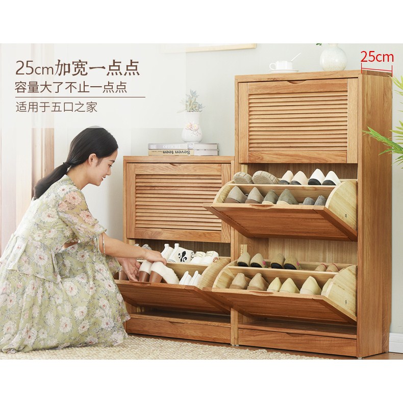 橡木純實木原木鞋櫃超薄24CM翻鬥玄關門廳隔斷大容量簡易家用鞋櫃在類目 住宅傢俱, 櫃類, 鞋櫃中 - 來自Buy2taobao.com提供專業的淘寶代購服務