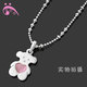 粉红爱心可爱TOUS小熊项链明星饰品