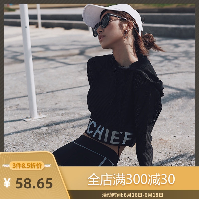 怪力少女2018新款运动卫衣女套头连帽户外跑步休闲健身外套宽松在类目 运动服/休闲服装, 运动卫衣/套头衫中 - 来自Buy2taobao.com提供专业的淘宝代购服务