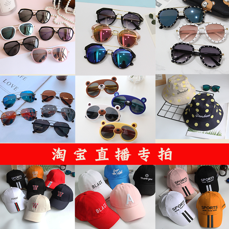 直播间专拍在类目 童装/婴儿装/亲子装, 帽子/围巾/口罩/手套/耳套/脚套, 围巾中 - 来自Buy2taobao.com提供专业的淘宝代购服务