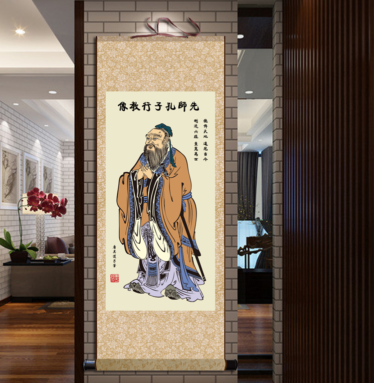 孔子画像人物挂画 丝绸画卷轴中堂对联画 孔夫子书房教室学校挂画|ruв категории Домашний быт, декоративная живопись, китайская живопись - от Buy2taobao.com для оказания профессиональной услуги покупки агента Taobao