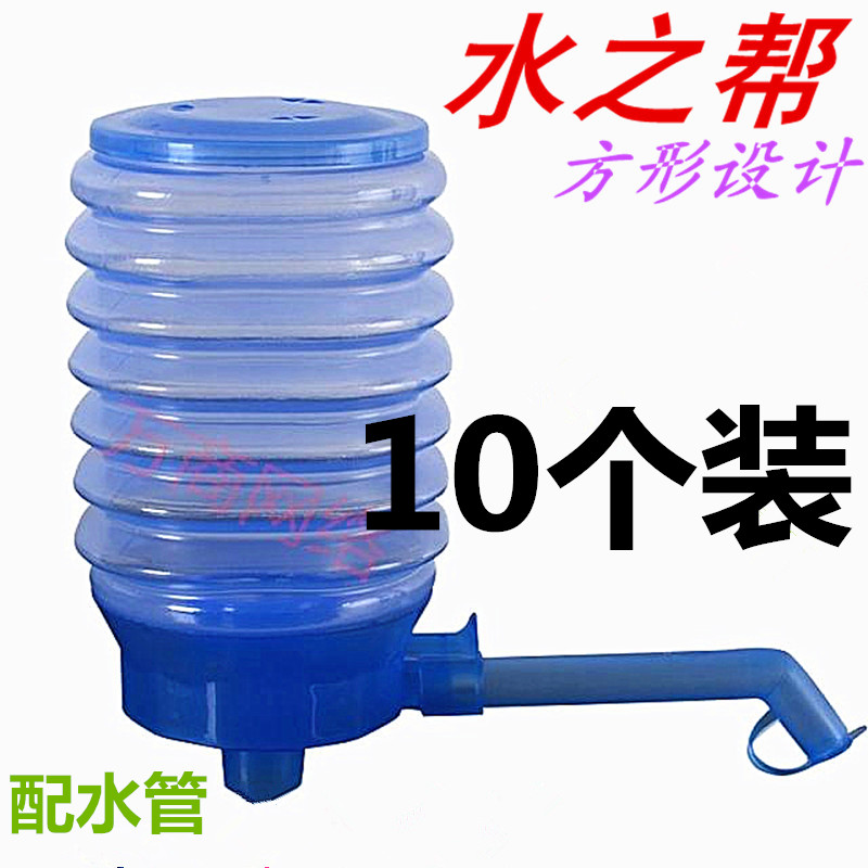水之幫/衆惠泵水器 壓水器取水機手壓泵吸水器 抽水 質量問題包退在類目 廚房/烹飪用具, 廚用小工具/廚房儲物, 手壓式飲水器中 - 來自Buy2taobao.com提供專業的淘寶代購服務