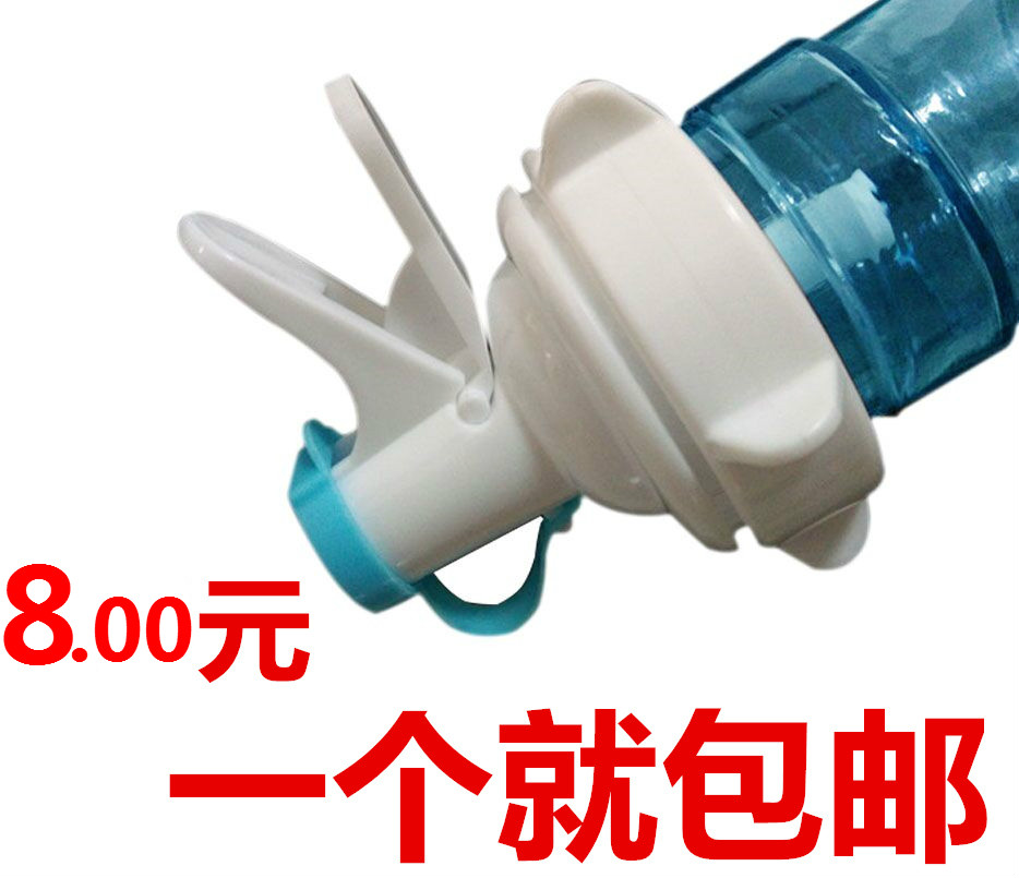 包郵桶裝水架子壓水器倒置吸抽手壓式飲水器機純淨水桶支架帶水嘴在類目 廚房/烹飪用具, 廚用小工具/廚房儲物, 手壓式飲水器中 - 來自Buy2taobao.com提供專業的淘寶代購服務