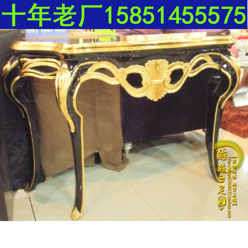 新古典玄关桌 后现代家具 别墅酒店走廊装饰桌 虎头玄关台 门厅桌在类目 住宅家具, 柜类, 门厅/玄关柜中 - 来自Buy2taobao.com提供专业的淘宝代购服务