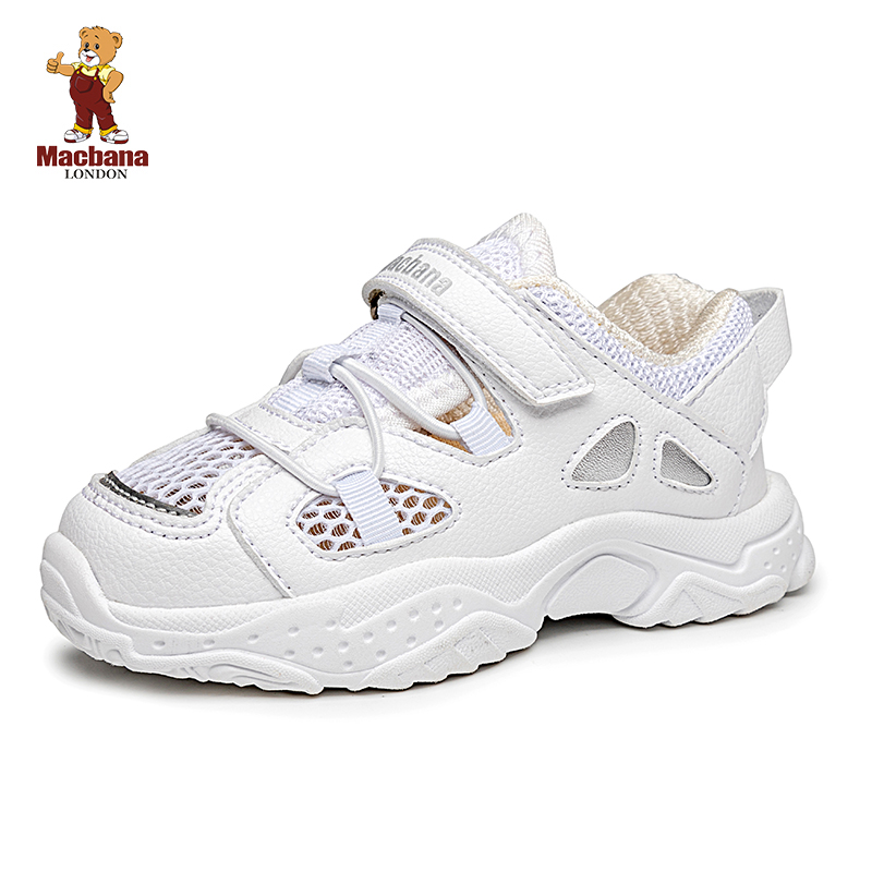 玛克邦纳19105|msdalam kategori kasut kanak-kanak/Kasut bayi/kasut ibu bapa dan anak, kasut kanak-kanak kecil/kasut bayi sebelum langkah - dari Buy2taobao.com untuk memberikan perkhidmatan ejen Taobao profesional membeli