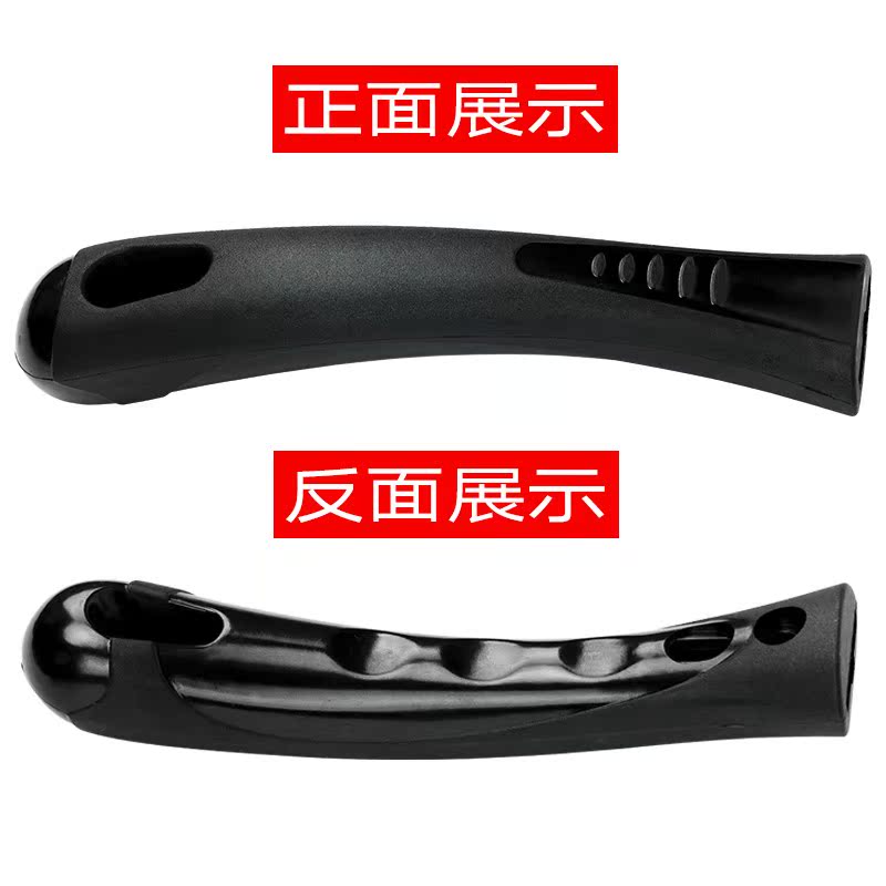 通用平底锅把手炒锅手柄把手配件 胶木防烫炒锅手柄 炒锅锅柄在类目 厨房/烹饪用具, 烹饪用具, 其它中 - 来自Buy2taobao.com提供专业的淘宝代购服务